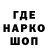 ГЕРОИН гречка iPeaceWalker
