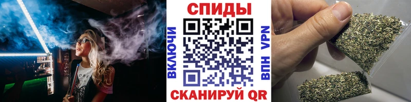 БУТИРАТ 1.4BDO  Завитинск 