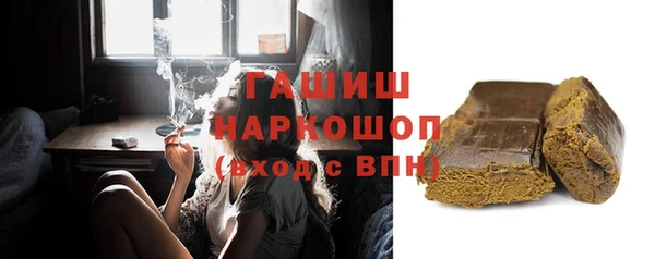 соль ск Алзамай