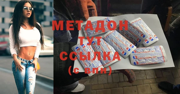 соль ск Алзамай