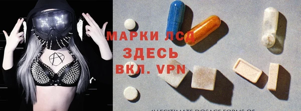 кокаин премиум Алексеевка