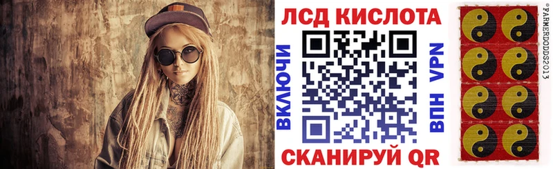 хочу   Завитинск  Марки N-bome 1,5мг 