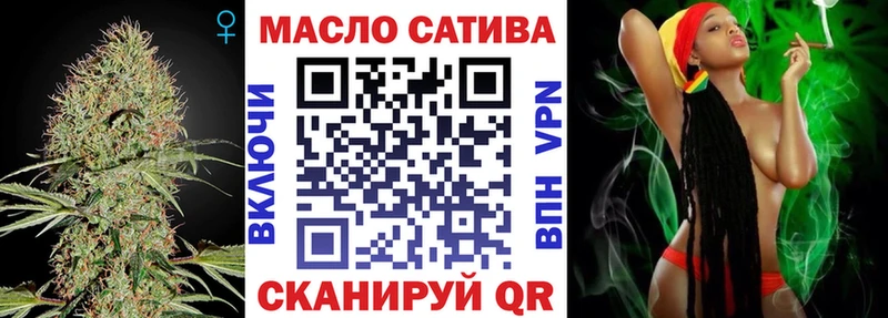 Дистиллят ТГК вейп с тгк  MEGA ссылки  Завитинск 